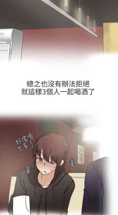 第211頁圖