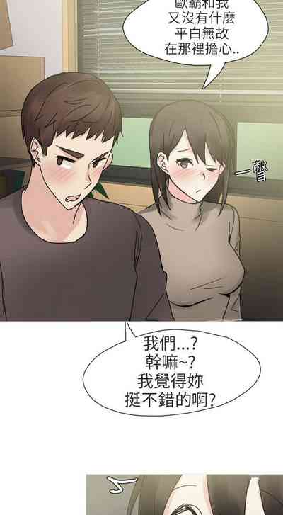 第219頁圖