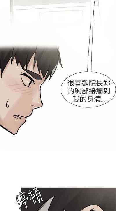 第227頁圖