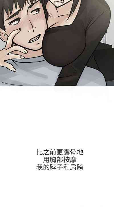 第231頁圖