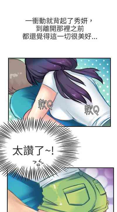 第235頁圖