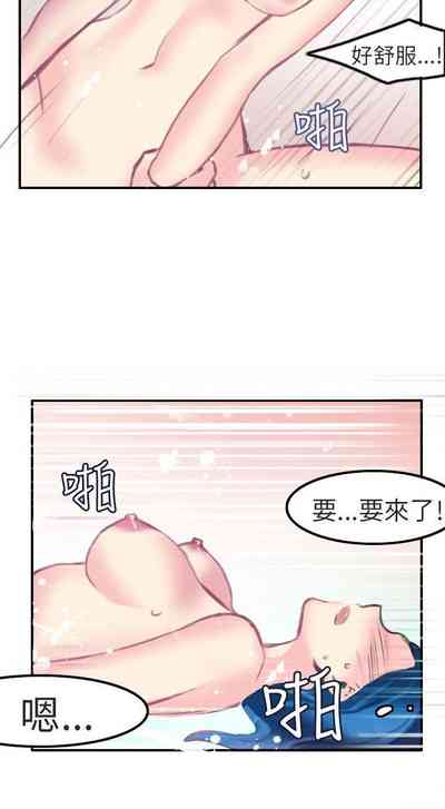第239頁圖