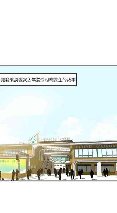 第247頁圖