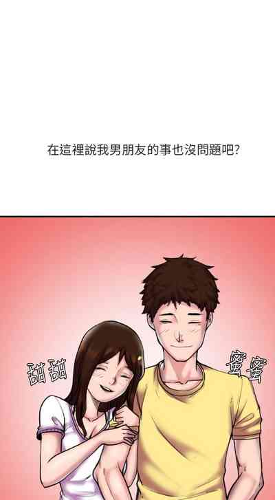 第251頁圖