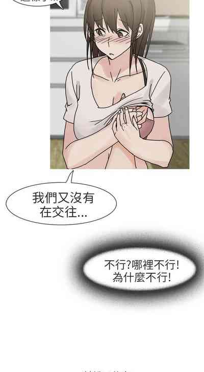 第263頁圖