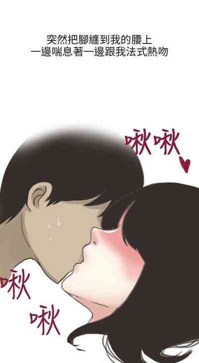 第31頁圖
