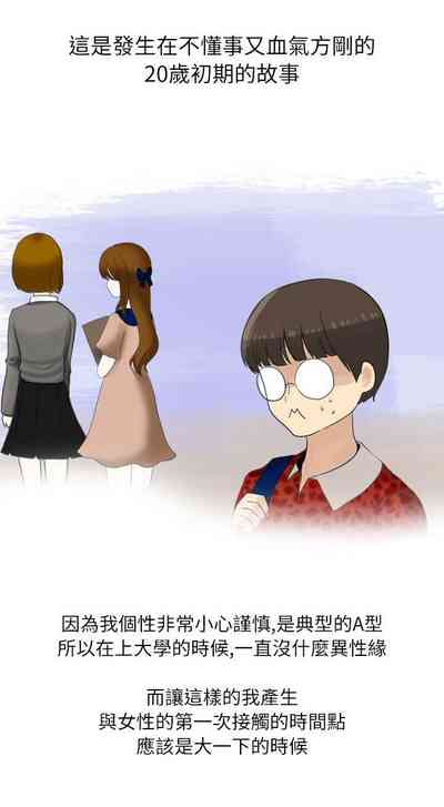 第39頁圖