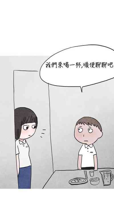 第51頁圖