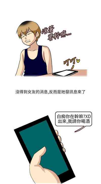 第63頁圖