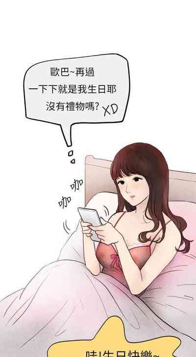第67頁圖