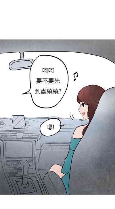 第71頁圖