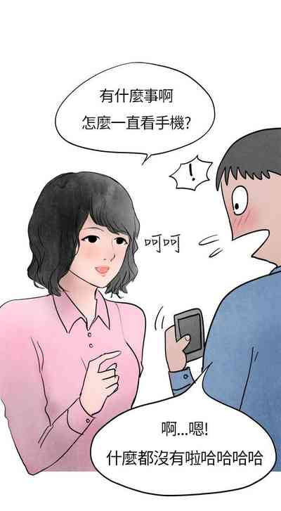 第75頁圖