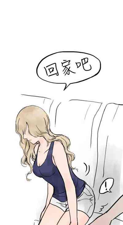 第7頁圖