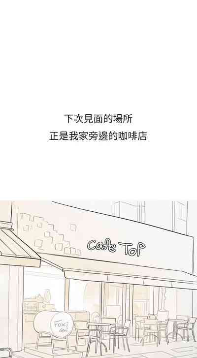 第83頁圖
