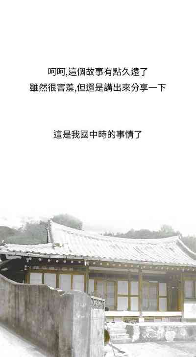 第87頁圖