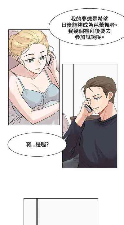 第11頁圖