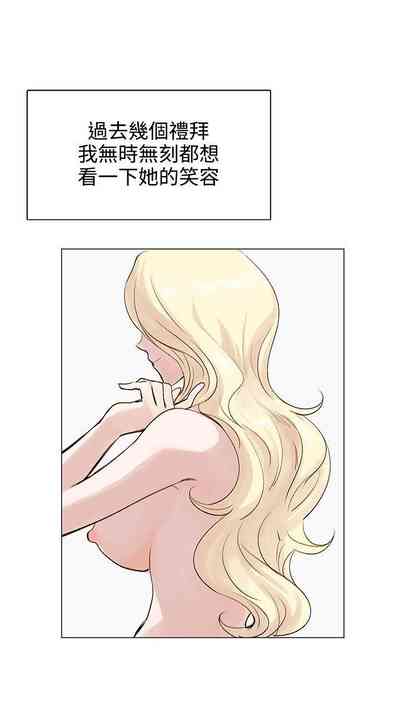 第15頁圖