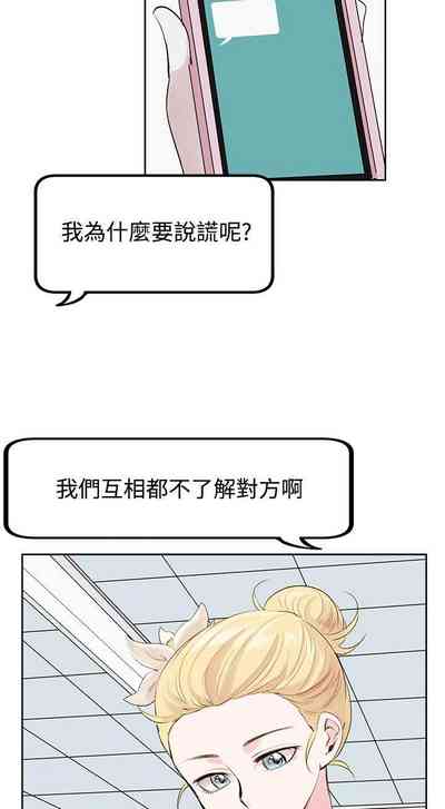 第19頁圖