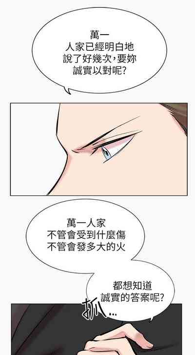第55頁圖