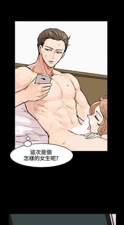 第7頁圖