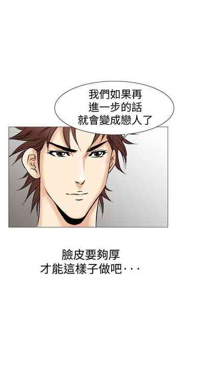 第123页图