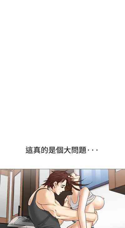 第143页图