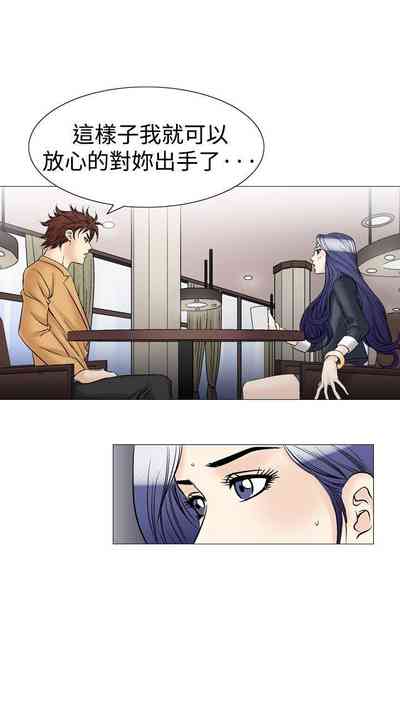 第147页图