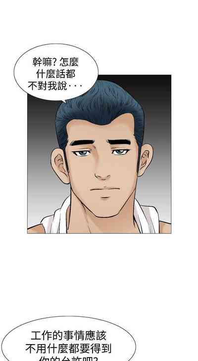 第155页图