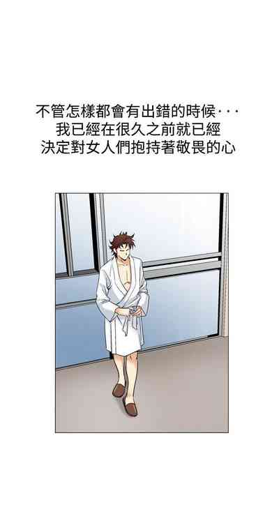 第159页图
