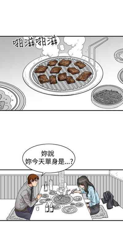 第15页图