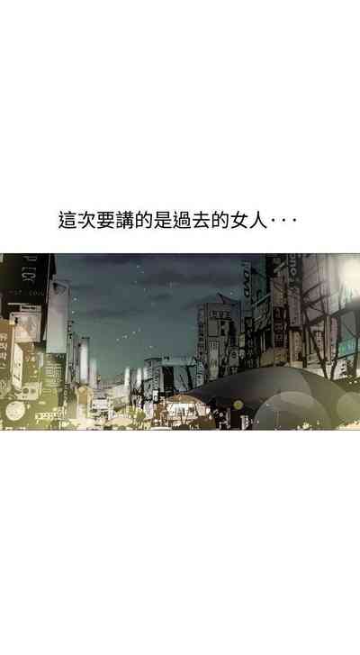 第167页图