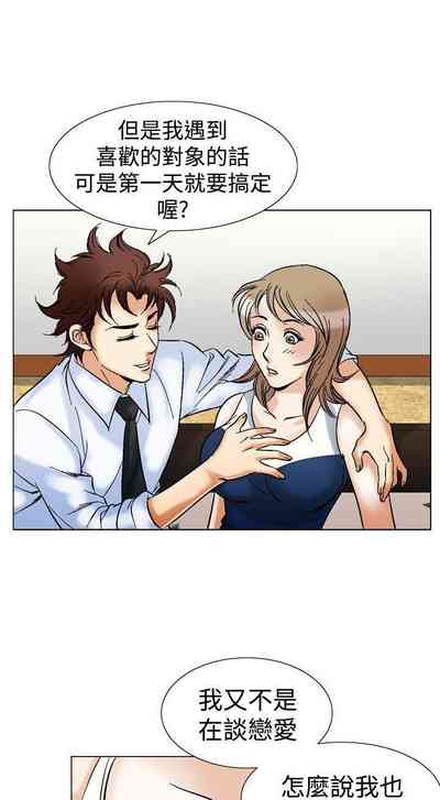 第171页图