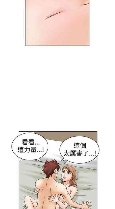 第179页图