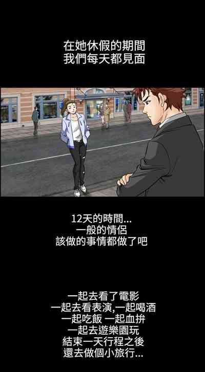 第187页图
