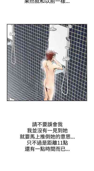 第199页图