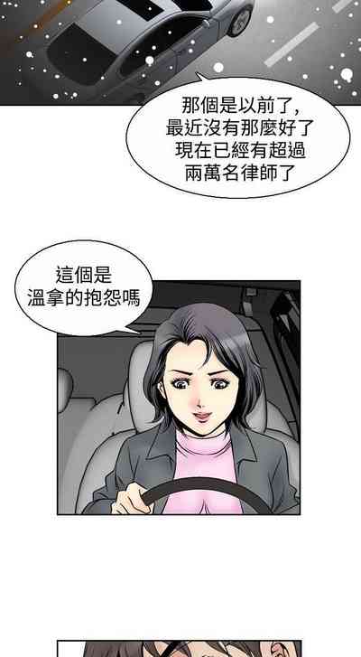 第207页图