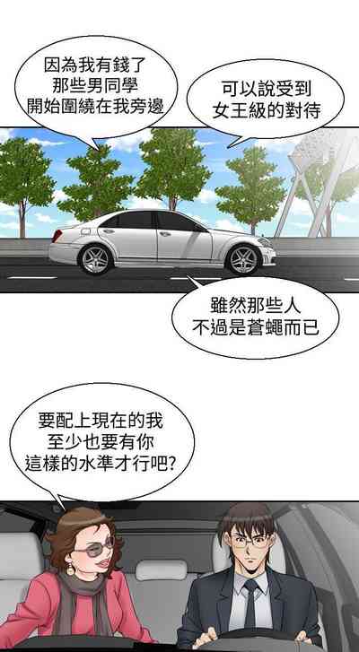 第215页图