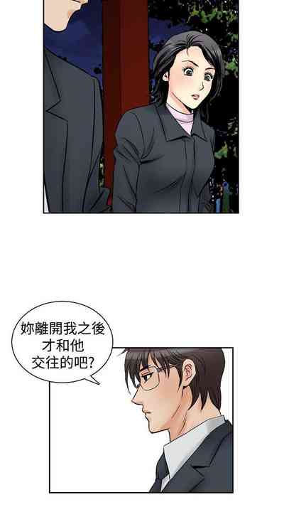 第219页图