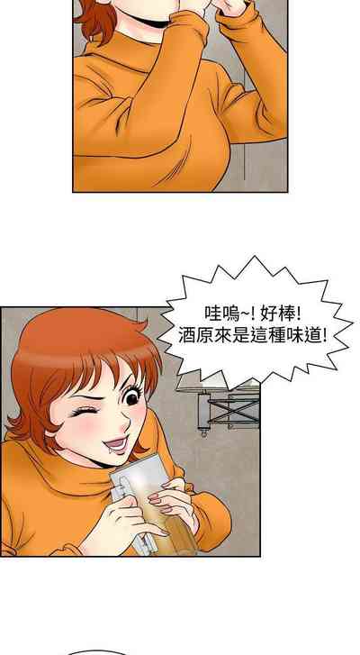 第227页图