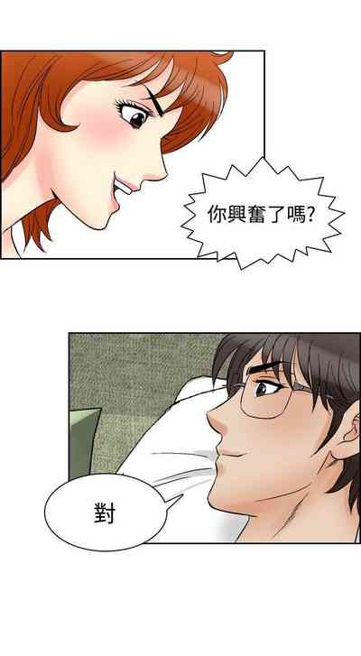 第231页图