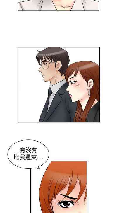 第235页图