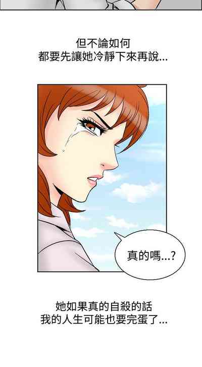 第239页图