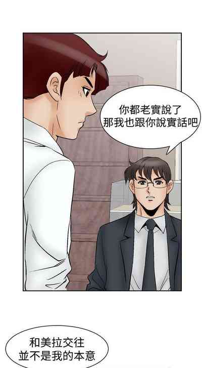 第243页图