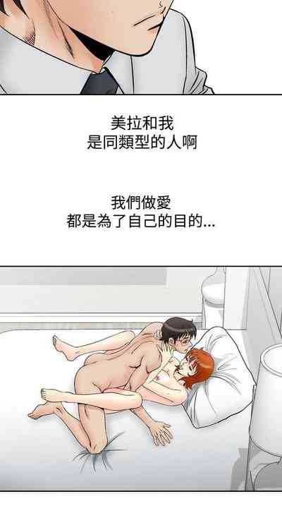 第247页图
