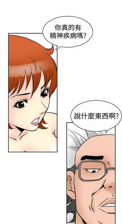 第251页图