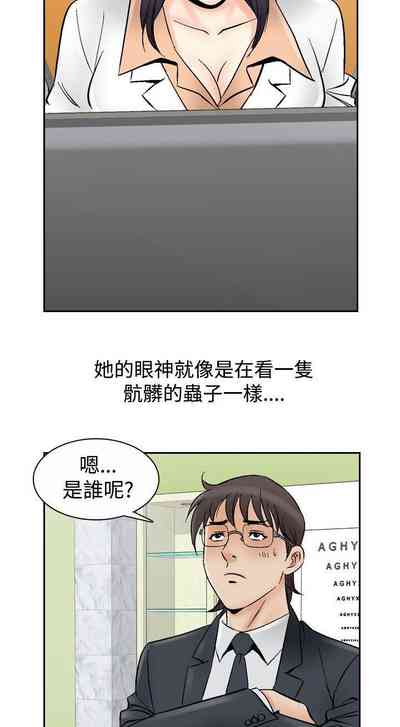 第255页图