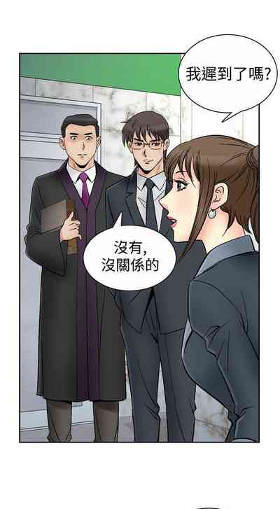 第259页图