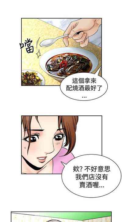 第279页图