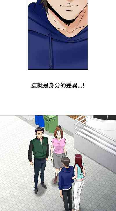 第283页图