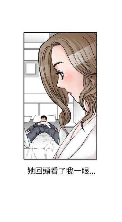第39页图